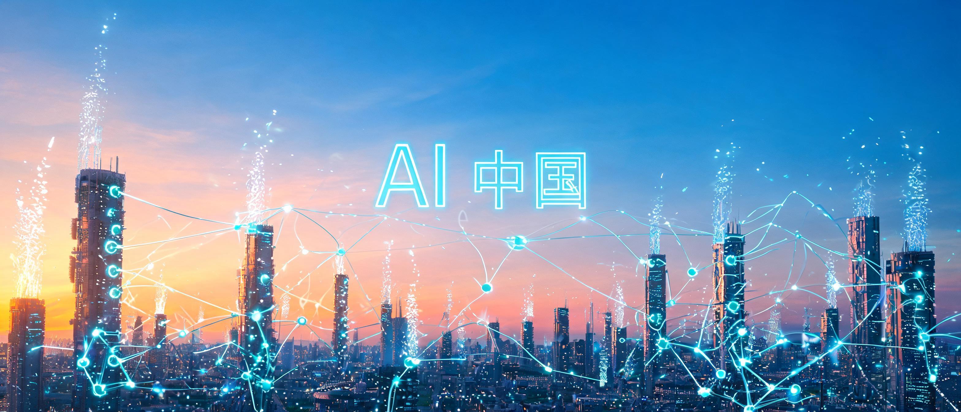 国产大模型迎来"井喷时刻"：4款新模型密集发布，技术路线出现关键分野